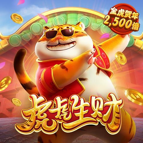 88银河APP