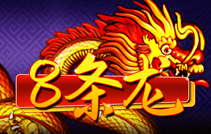 49图库资料
