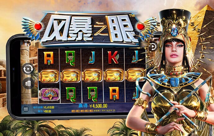 9393体育app在线登录