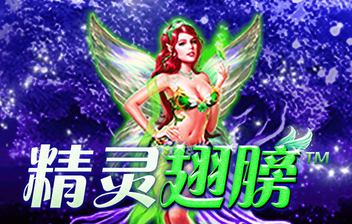 江南娱乐app官网游戏
