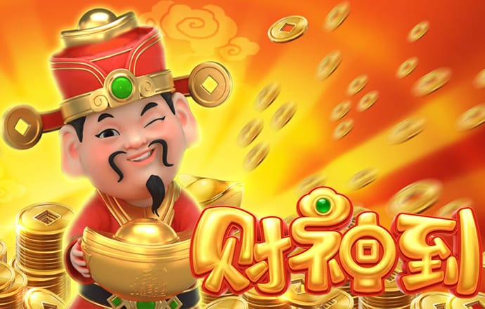 YY易游体育网址