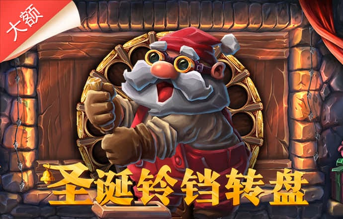乐发app最新版