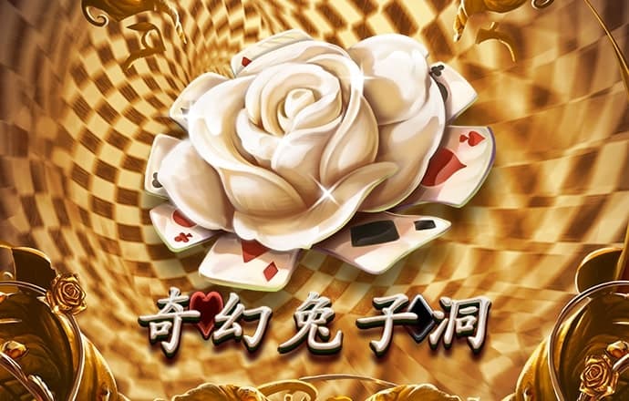 江南app体育官网入口
