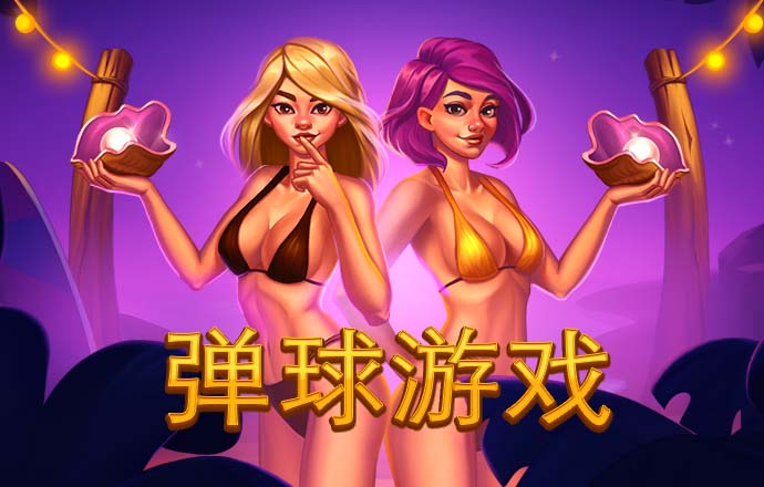kb体育ios下载