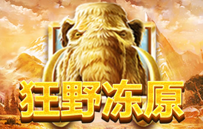 开元游戏大厅app大全