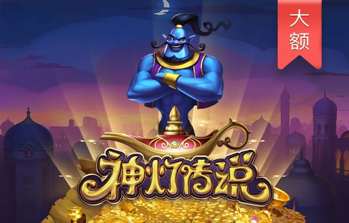 678体育官方网站